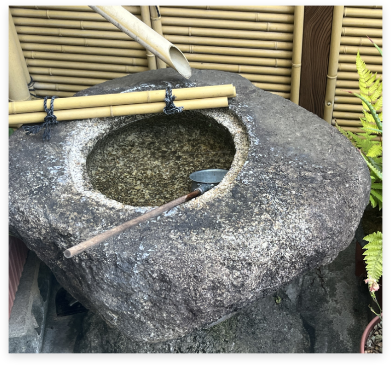手水舎